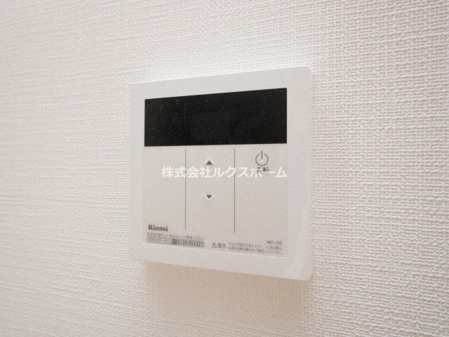 リブ・シャイン青葉丘南の設備