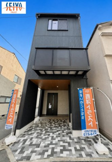 【外観】 | ☆江波栄町　角地分譲中☆