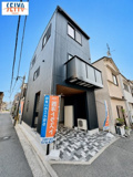 ☆江波栄町　角地分譲中☆の画像