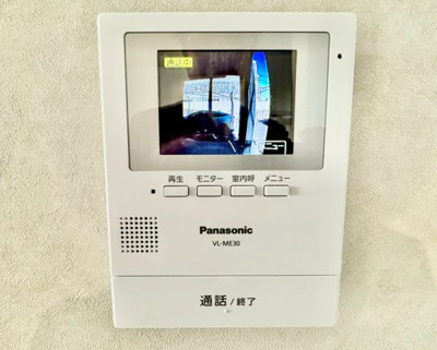 【防犯設備】 | ☆江波栄町　角地分譲中☆
