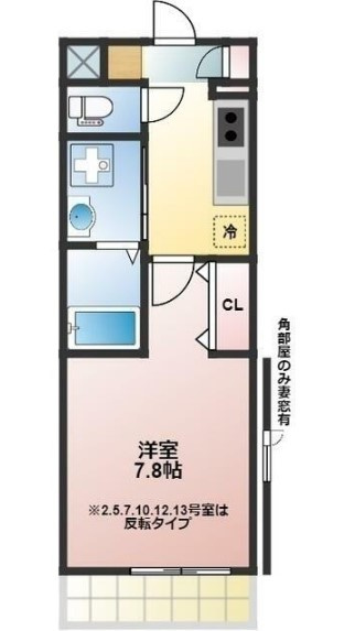 ヴァンヴェール　オマージュの間取り