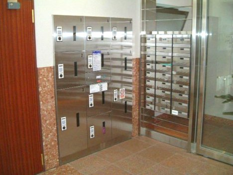 クイーンズレゾン新御徒町のその他共用部分