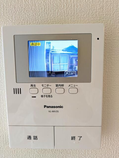 【セキュリティ】 | エステート王子神谷Ⅱ