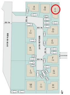 【区画図】 | 国分寺市北町５丁目　全１３棟　C号棟　仲介手数料無料 | C号棟です