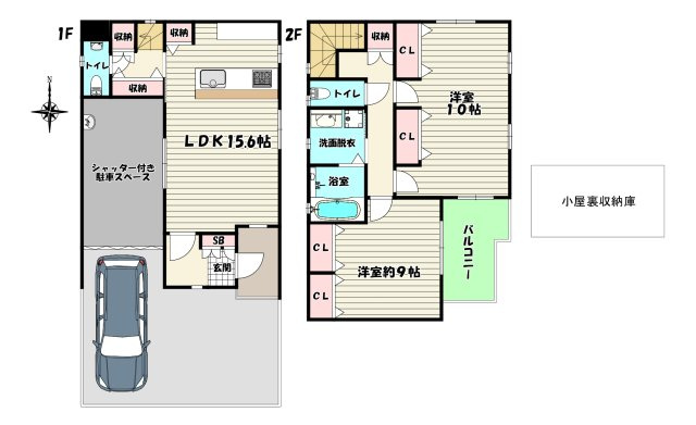 伊丹市稲野町3丁目中古戸建│2LDK+駐車3台可の間取り|※現況と図面が異なる場合現況を優先いたします。