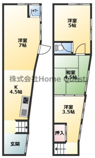 【間取り】 | 末広町2丁目戸建