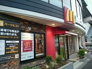 ライト・アベニューのその他