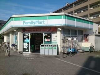 【周辺】 | エトワールひこ | ファミリーマート様まで200m