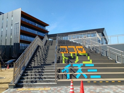 【周辺】 | エトワールひこ | 和泉市役所まで700m