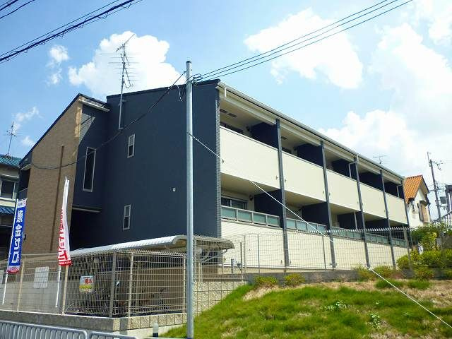 プレジェーネ　一津屋