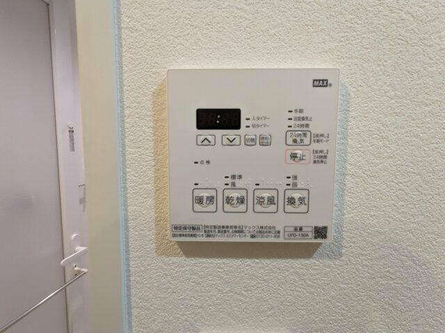 プラティーク大森山王の設備