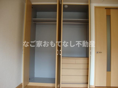 【収納】 | アイハウス(Ｉ ＨＯＵＳＥ)