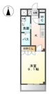 アイハウス(Ｉ ＨＯＵＳＥ)の画像