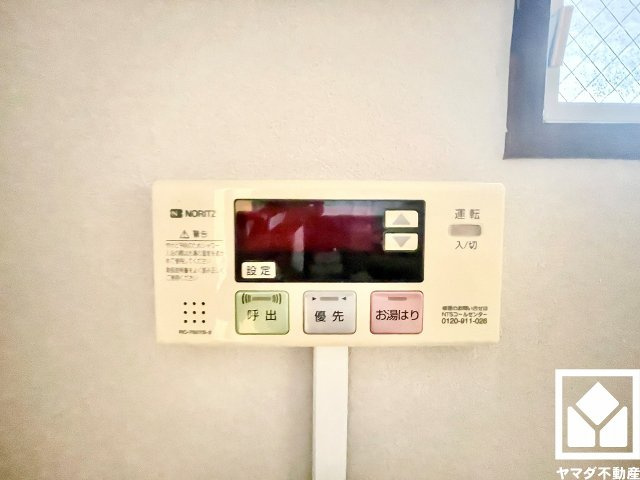 ストークライフ甲陽園の設備|お湯はりスイッチを押し、給湯栓を開けてお湯はりをすると、設定した湯量でお湯が自動的に止まるオートストップ機能付き。（給湯栓は開いたままなので、必ず閉めてください）