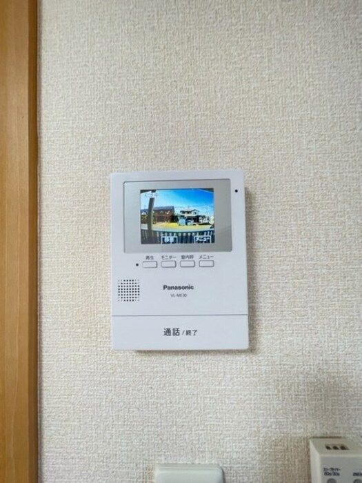 リビングタウン八日市場　Ａのセキュリティ