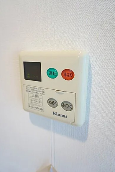 蓮根レジデンスの設備