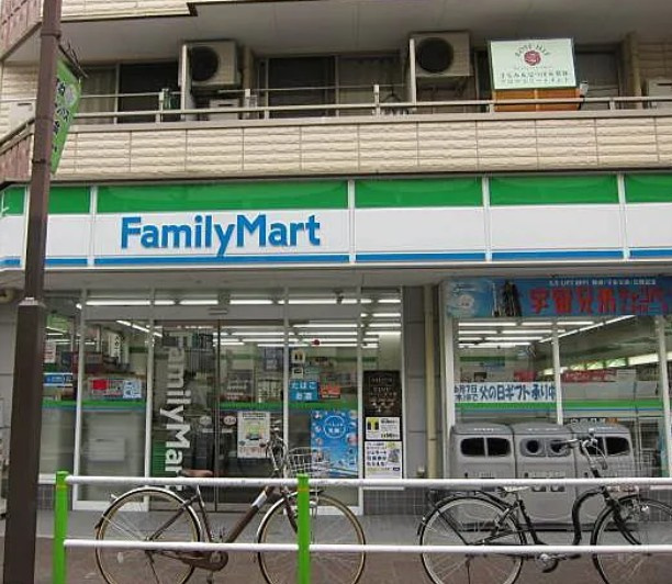 蓮根レジデンスの周辺