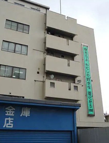 蓮根レジデンスの周辺