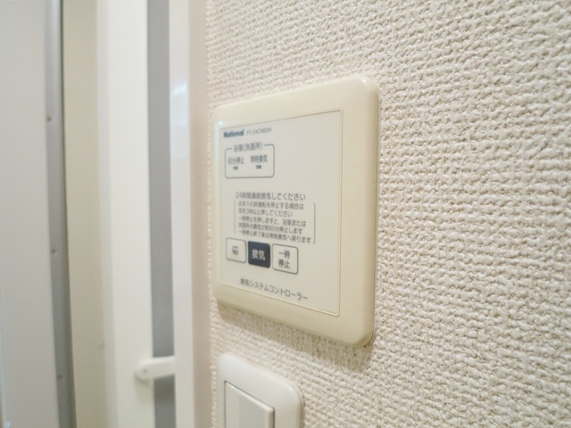 Ｗｅｓｔ　Ｆｉｖｅ－ｓの設備|浴室乾燥機完備！