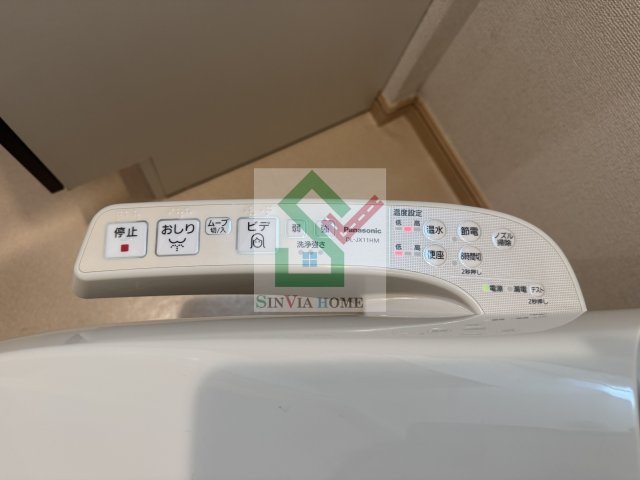 エテルノグレイスのその他