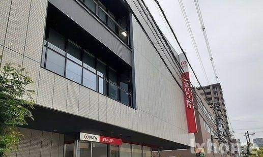Ｂｏ＋ｎｈｅｕｒのその他