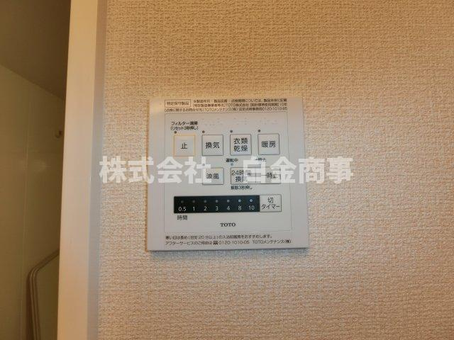 オランジュＢの設備