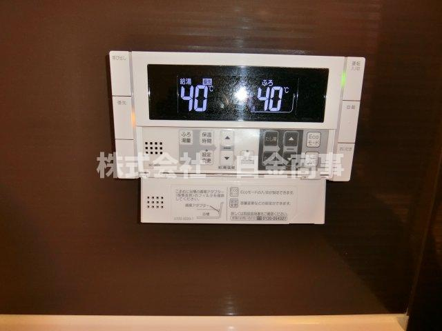 オランジュＢの設備