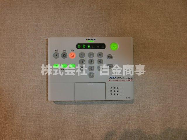 オランジュＢのセキュリティ