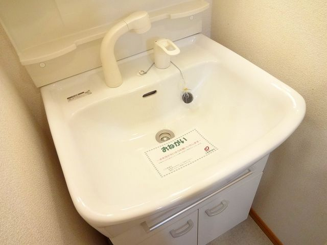 ＳｕｎＣｌａｉｒＹｏｓｈｉｎｏの洗面所