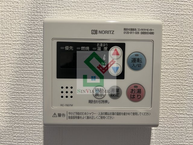 ラフィスタ練馬高野台のその他
