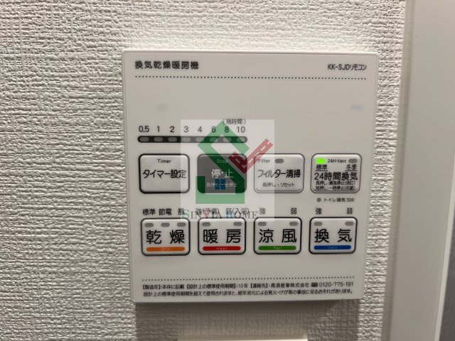 ラフィスタ練馬高野台のその他
