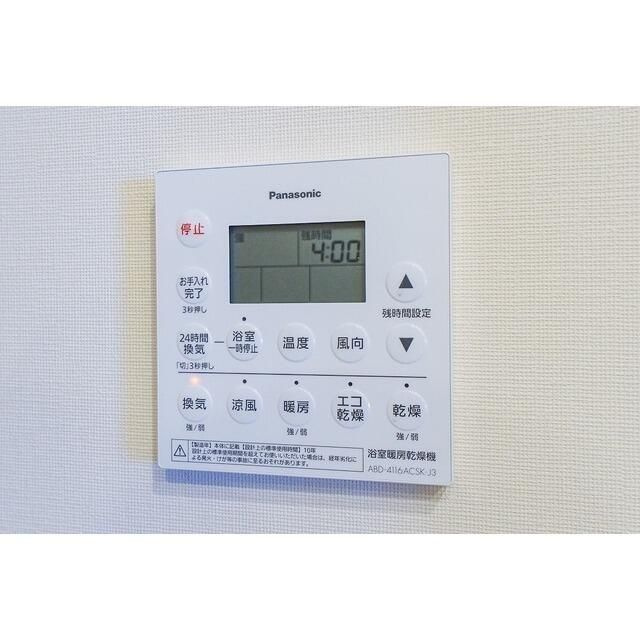 白金ザ・スカイ　Ｅａｓｔの設備