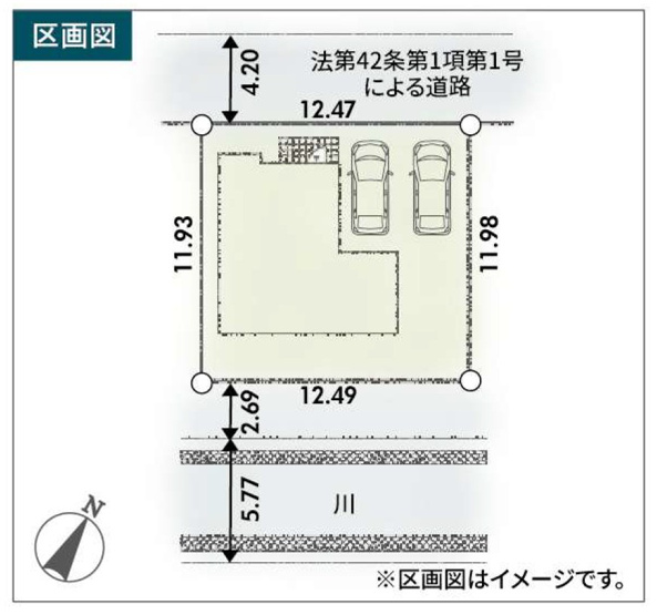 【区画図】 | 秦野市南矢名　限定１棟　新築住宅
