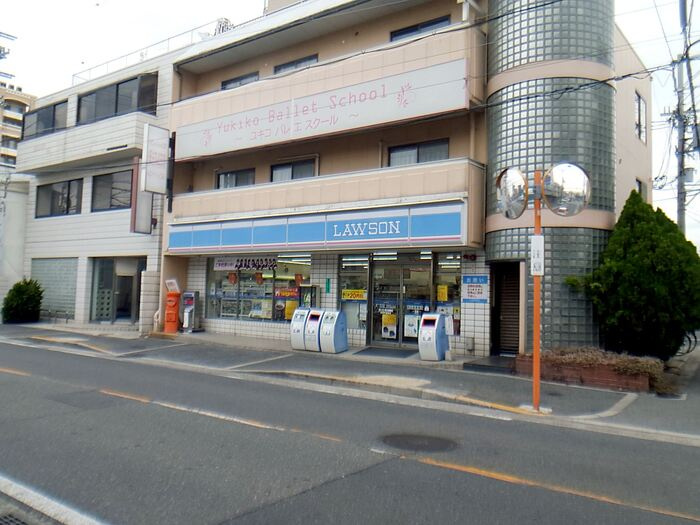 グランデスの周辺