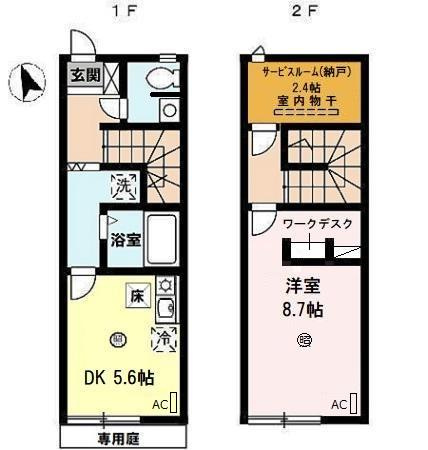 グランデスの間取り