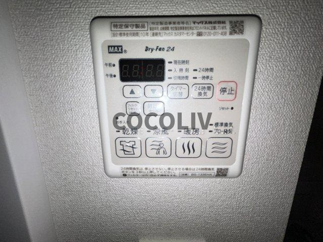 プレサンス神戸キュリオの設備|同物件別部屋写真