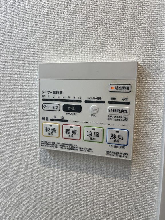カーザ モンターニャの設備