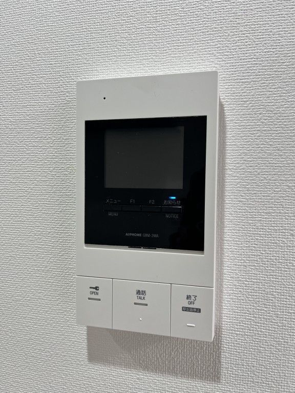 カーザ モンターニャのセキュリティ