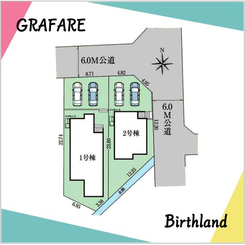新築戸建・新築建売　郡山市富田町字下西田　富田西小・第六中の区画図|駐車スペース並列2台可能です！（車種による）前面道路　北側6ｍ公道・東側6ｍ公道