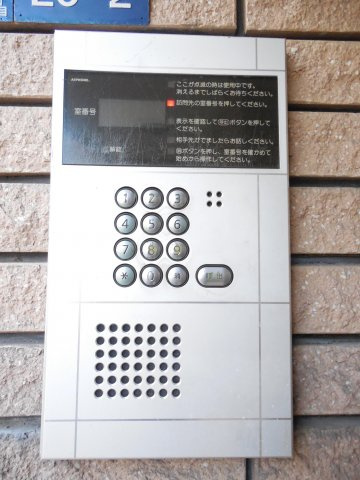 ラッキープラザ初台のセキュリティ