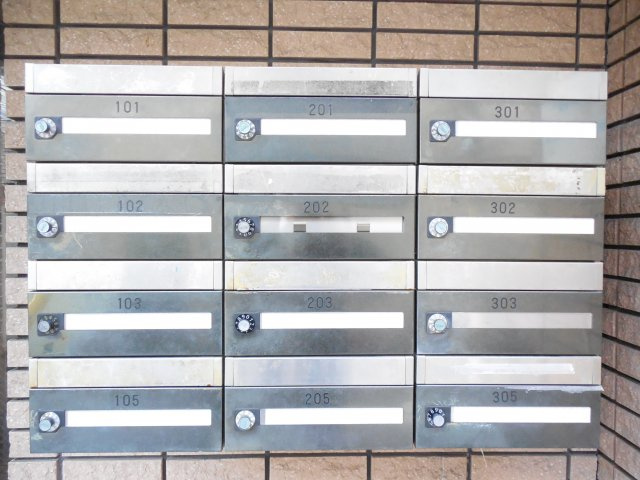 ラッキープラザ初台のその他共用部分