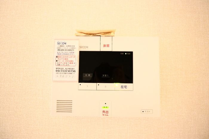 ブリエ　Ⅱのセキュリティ