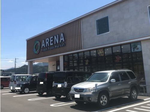 ライム　ブライト　Ｃの周辺|ハニーＡＲＥＮＡ 福大病院前店まで1800m