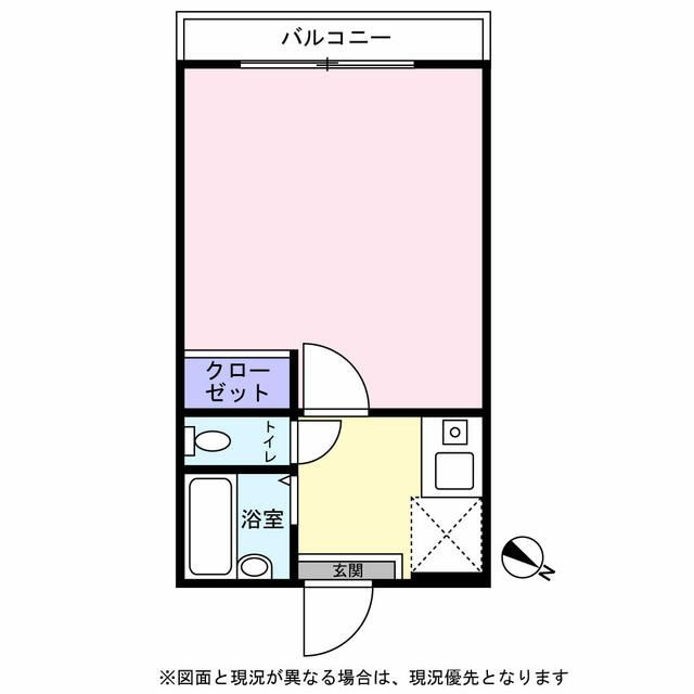 パークサイド小川Ⅰ