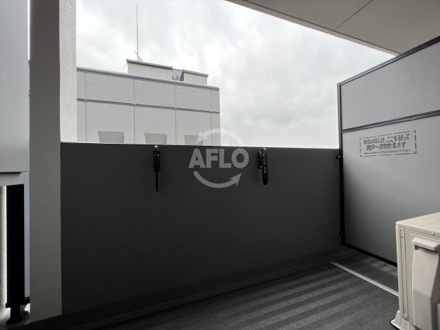 ファーストフィオーレ京橋ブレイニーのバルコニー|ファーストフィオーレ京橋ブレイニー　バルコニー