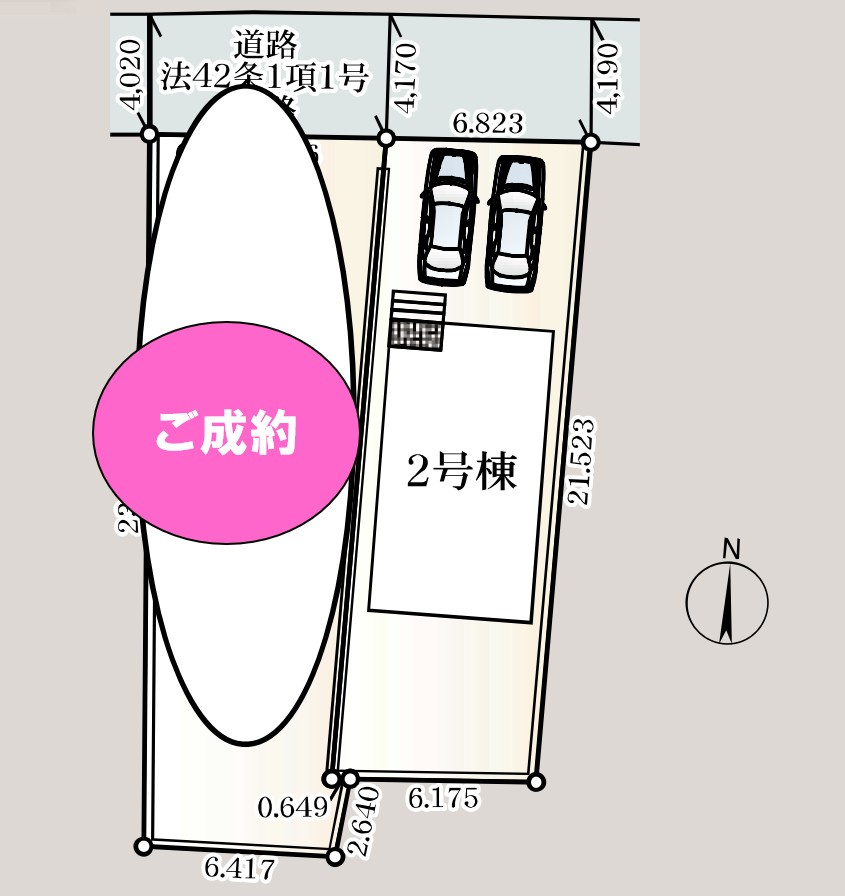 【新築戸建】本庄市児玉町金屋第7の区画図|■区画図