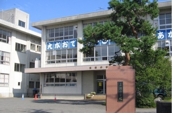 メゾン・ド・ＭＯＭＯの周辺|立待小学校まで600m