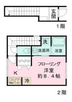 【間取り】 | グランディール | 間取りです。