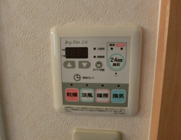 エクセレントフィールドの設備