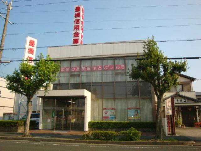 【周辺】 | Ｂｏｎ　ａｖｉｖｒｅ | 豊橋信用金庫岩田支店まで362ｍ